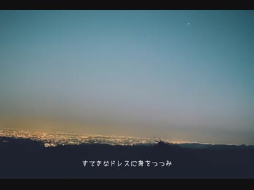 Suniko Maito - ろっかばいまいべいびいcover( ft.林檎ペンコ )