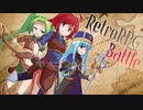 【無料フリーBGM】16-bit風レトロRPG戦闘曲「RetroRPG_Battle」