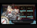 【艦これ】甲作戦E-2-3ゲージ破壊【2021夏イベ】