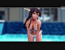 【MMD艦これ】白ビキニの榛名で「Mirrrrrors」