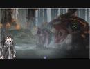 【ゆっくり+CoeFont実況】　Vigil The longest nightやるよ　part19