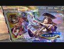 【三国志大戦6】駄君主がケニアで遊ぶそうです1568