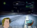ガ　バ　ガ　バ　N　F　S　C　１７