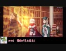 【ラグナロクオリジン】Luk剣士ちゃんに幸あれ！46「メインストーリー：長い夢」【読み上げ＋ゆっくり実況プレイ】