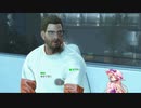 【Fallout4】月の民が世界の終わりを謳う PART74【ゆっくり実況】