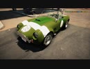 【Car Mechanic Simulator 2021】ある日どこかの自動車修理　14台目【プレイ動画】
