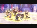 ハツネちゃん起きてるよね？