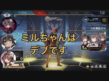 夏色まつり/まさのりch「杏仁ミルはデブ」