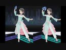 [デレステMV][立体視]「青の一番星」 栗原ネネ with しとやかな清雅