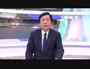 TikTokから【放送事故】マン〇、マンホールキャスター