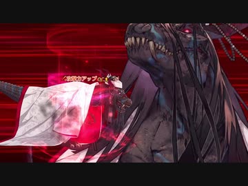 FGOの高難易度クエストは低レア鯖でクリアできるのか？　part.41