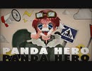 パンダヒーロー Nicozon