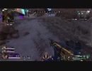 【APEX】ｶｼﾞｭｱﾙ戦【PS4】＃1