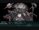 【艦これ 2021夏 】E3.増援輸送！ペデスタル作戦  - 戦力ゲージ３（出撃６回目）【増援輸送作戦！地中海の戦い】