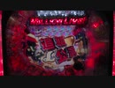 Pフィーバーアイドルマスターミリオンライブ！ V-LOOP5個獲得時演出