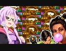 ランパ―トのイベント来てた！！【VOICEROID実況】【APEX】