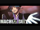 【MMDツイステ】MACHINE GUN【フロイド・リーチ】