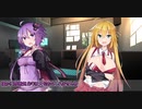 【Rain World】廃墟と雨とゆかマキの世界 ～END～