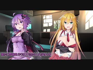 【Rain World】廃墟と雨とゆかマキの世界 ～END～