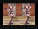 [デレステMV][立体視]「おねだり Shall We 〜?」 椎名法子 with いたずらキャット大集合♪