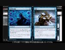 【MOパイオニア】のんびり青単フェニックス【ゆっくり実況】
