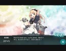 【艦これ 2021夏 】E3.増援輸送！ペデスタル作戦  - 戦力ゲージ３（出撃７回目・Jervisと邂逅）【増援輸送作戦！地中海の戦い】