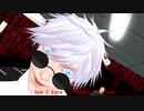【MMD呪術廻戦】GETCHA!【高専五条・夏油・七海】