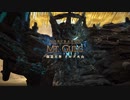 【FF14】偽造天界 グルグ火山【PS5】