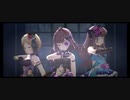 【デレステMV】Drastic Melody【志希・夕美・瞳子】