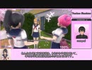 ヤンデレシミュレーターを健全に解説してみた