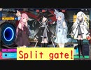ポータル要素が極小なSprlitgate