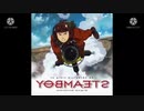 Steamboy The Chase