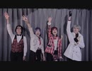【まほやく】セカイ再信仰特区を踊ってみた【コスプレ】