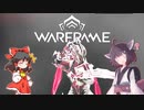 きりたんと始めるWarframe　～中盤お勧めセカンダリ・後編～　【VOICEROID＋ゆっくり実況】
