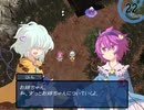【東方FE風】調子に乗って「チルノ戦記」も実況part63