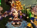 【城プロ:RE】鈴のダメージ欠落バグ