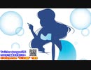 絶対安眠ボイス朗読　世界名作劇場　人魚姫