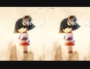 3DSなのに4K動画：妖怪三国志