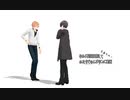 【APヘタリア】「ミッドナイトアンサンブル　前」【KP英PL日】