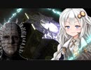 二狩りあかり＃10【Dead by Daylight】新キラーのピンヘッドを使っていく