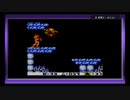メトロイド Ⅱ part.2【ゲーム実況＠変化】