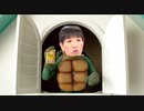 かめかめサワーズ　おせちんこ
