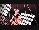 【歌うボイスロイド】脳漿炸裂ガール【紲星あかり・結月ゆかりMMD】