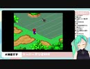 【.LIVE】操作に翻弄されるすずすず【#神楽すず】