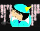 【DeepRockGalactic】地下労働で借金返すぞ！【パート４】