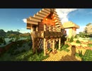 【マイクラ】最高なレゴな世界で子供心が爆発した！【ゆっくり実況/マインクラフト/Minecraft/まいくら】