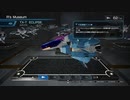【R-TYPE FINAL2】ルートx.0 TX-T 後編