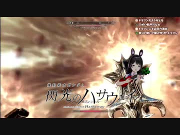 日本を元気にしたい光の月ノ美兎