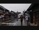 川越市内散策@20210918