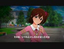 劇場では蜂の巣を突ついたような大騒ぎ　／朗読